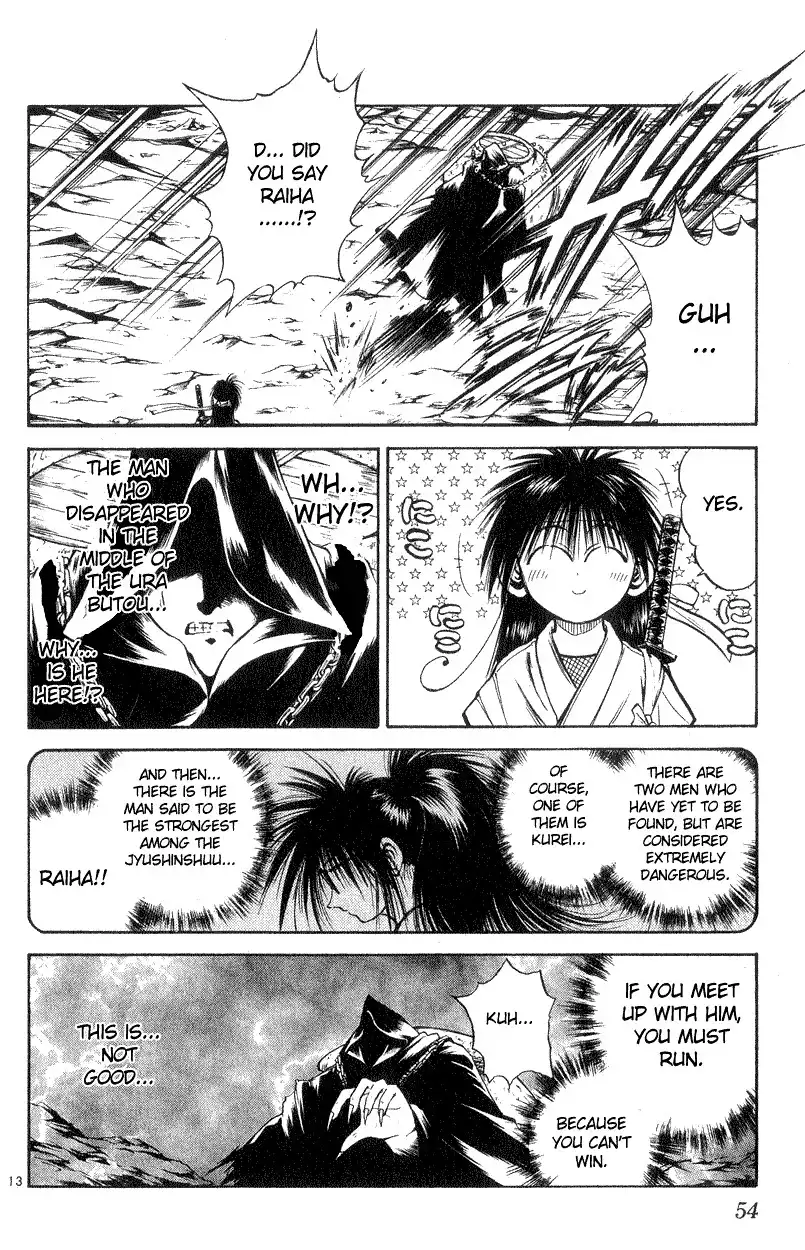 Flame of Recca Chapter 190 12